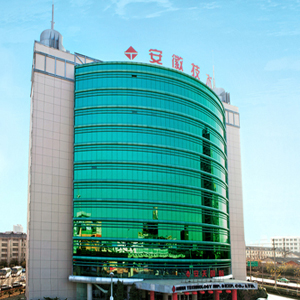 安徽省技術(shù)進(jìn)出口股份... 